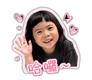 838021338