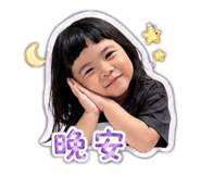 838021340