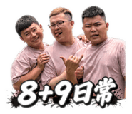 838021353