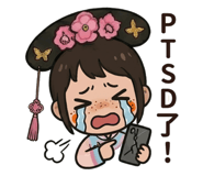 838022392