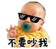 838022938