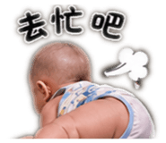 838022943