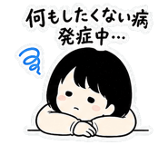 838022972