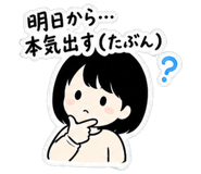 838022975