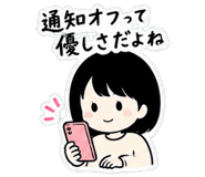 838022976