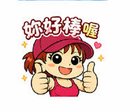 838023383