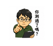 838023971