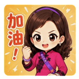 838024227