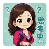 838024234