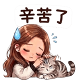 838024727