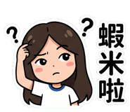 838025373