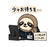 838026955