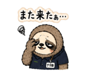 838026965