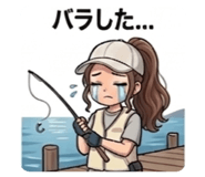 838027103