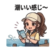 838027108
