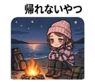 838027110