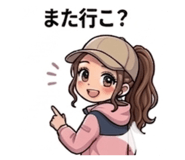 838027112