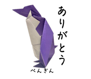 838027274