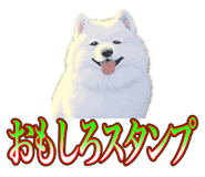 838027345