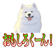 838027350
