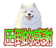 838027352