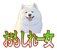 838027360