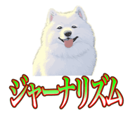 838027364
