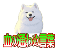 838027371