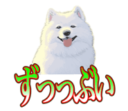 838027383