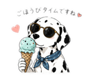 838027600