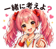 838027859