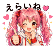 838027860