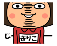 838027967