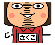 838028063