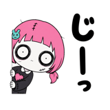 838028199