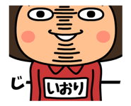 838028231