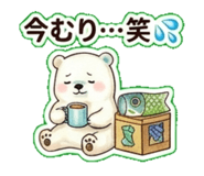 838028279