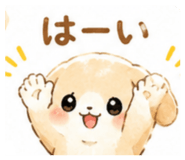 838028429