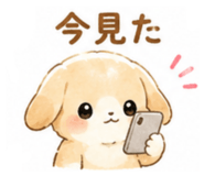 838028437