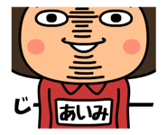 838029079