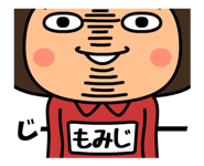 838029183