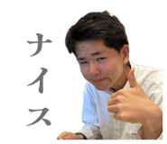 838029481