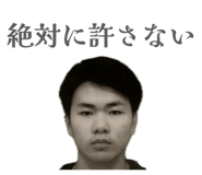 838029482