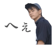 838029487