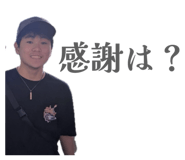838029489