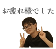 838029490