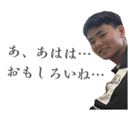 838029492