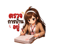 838029602