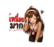 838029603