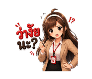 838029604